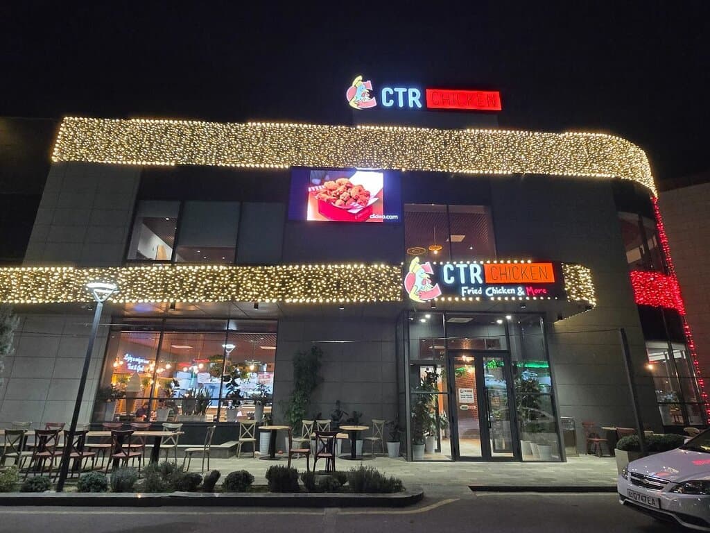 Ctr Chicken