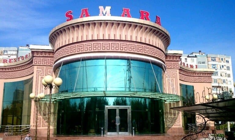 Ресторан Самара