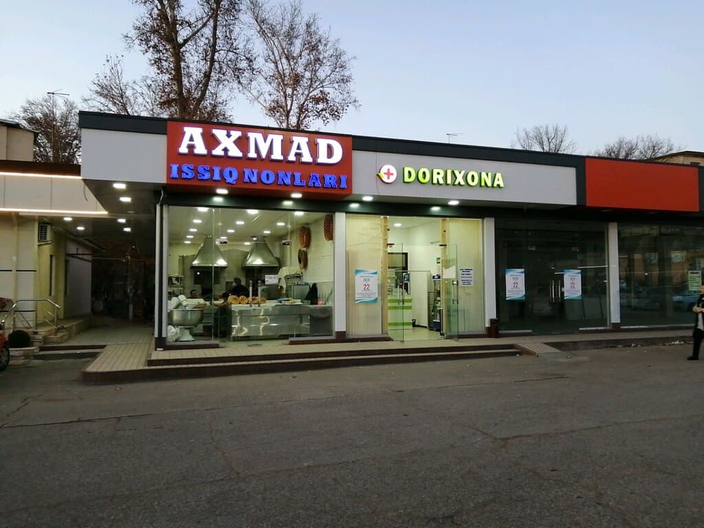 Axmad