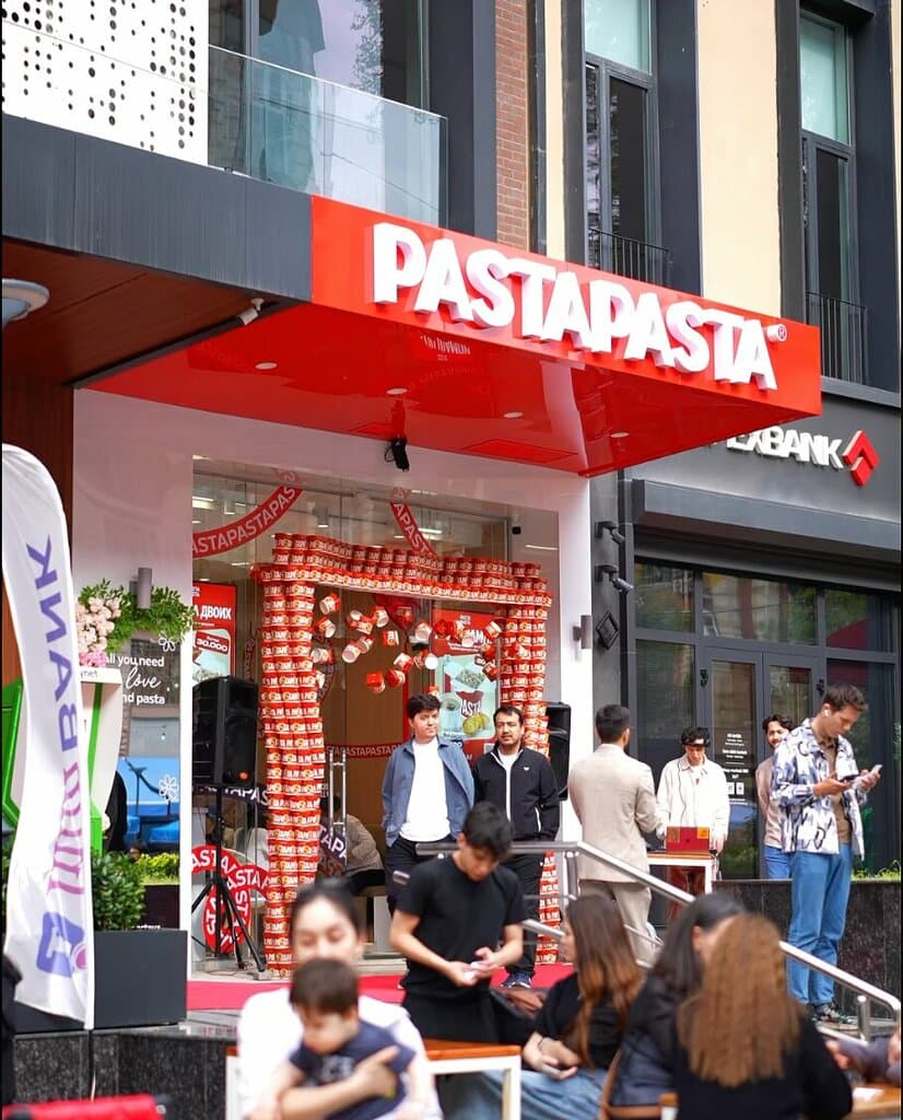 ПастаПаста