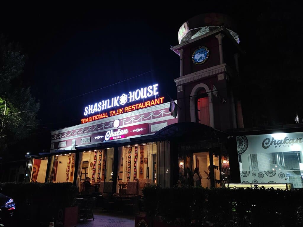 Chakan House
