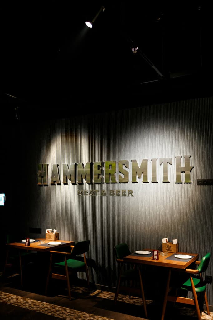 Hammersmith