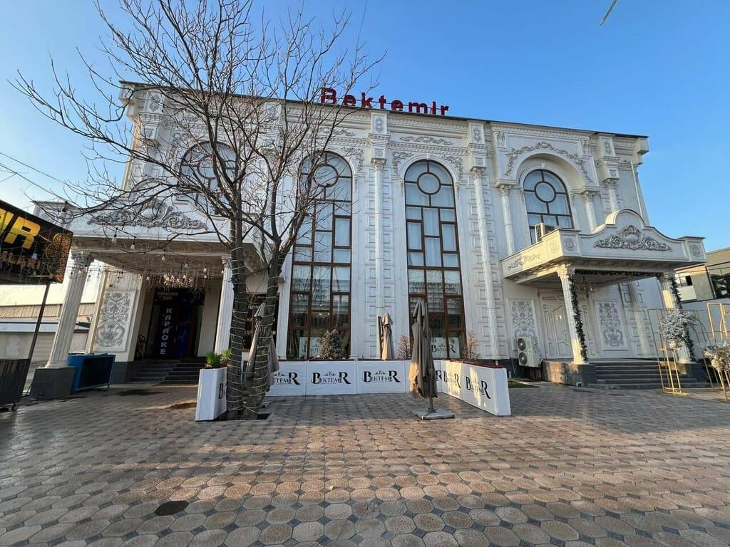 Бектемир