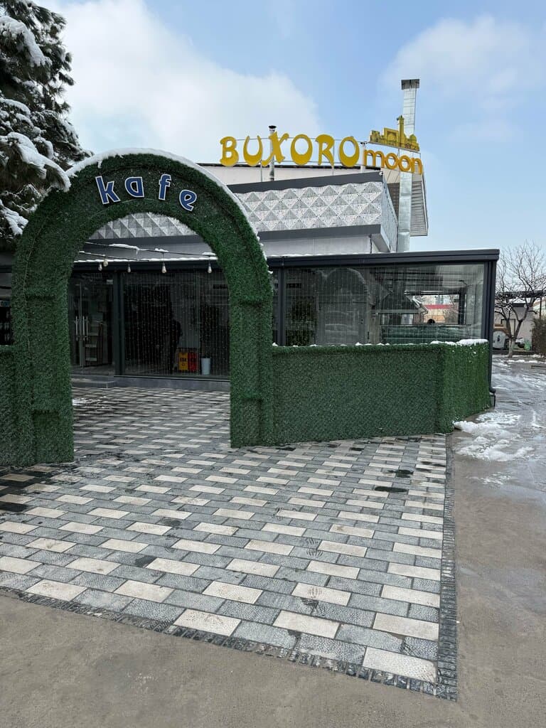 Бухара