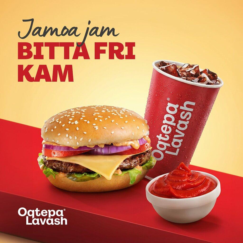 Oqtepa Lavash