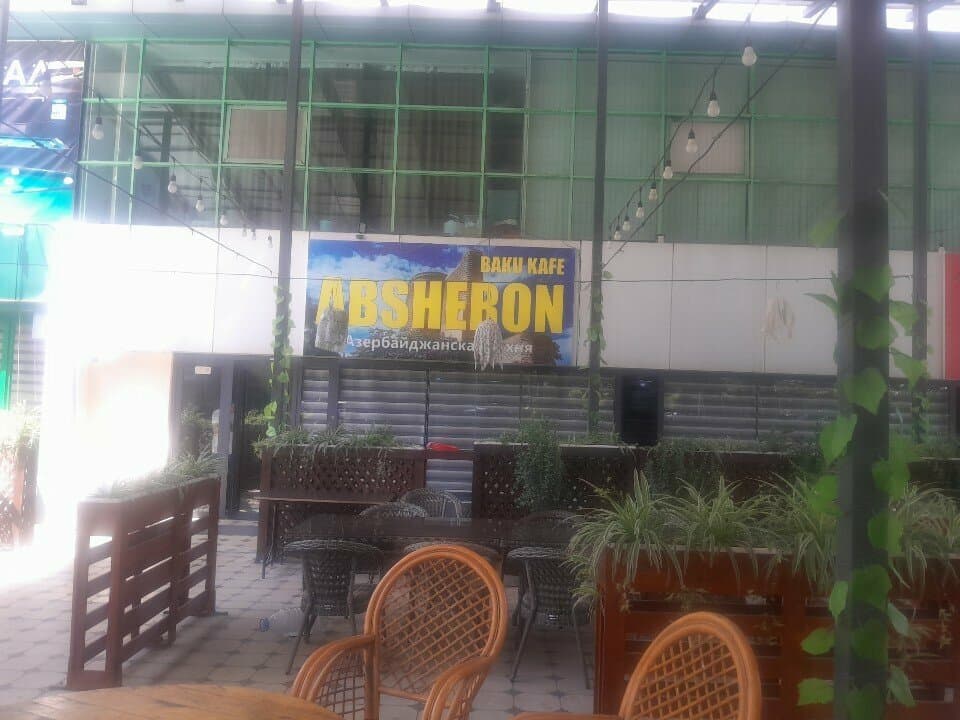 Absheron