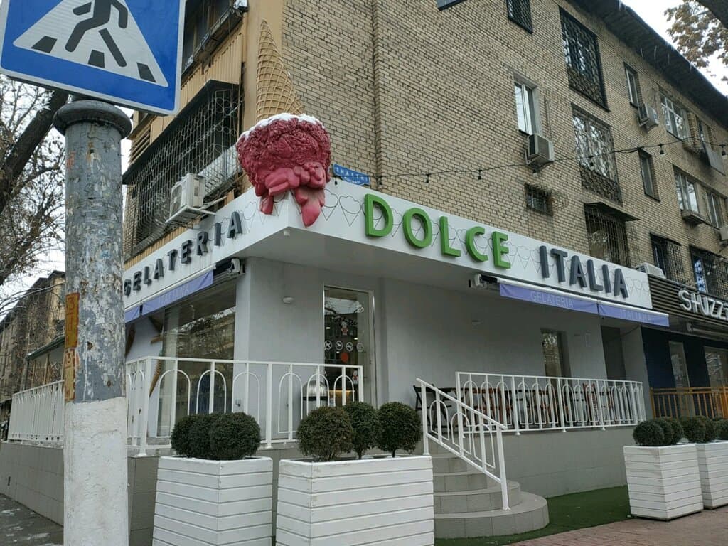 Dolce Italia