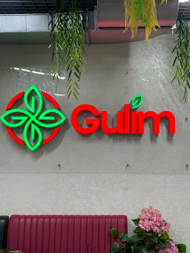 Gulim