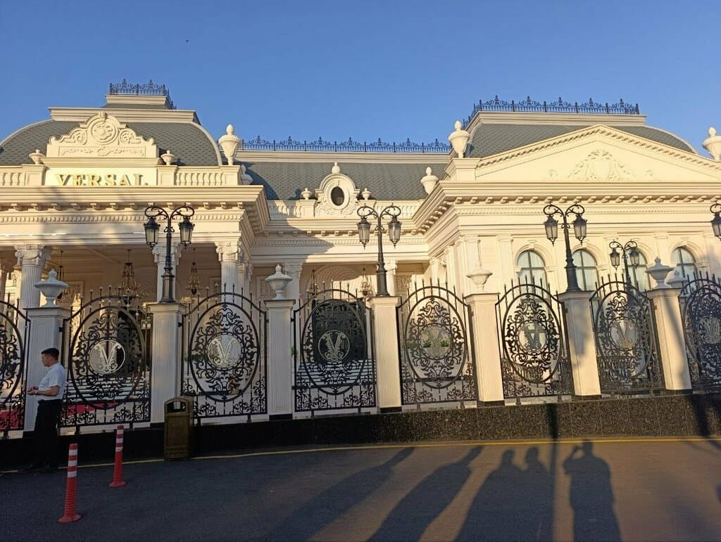 Версаль