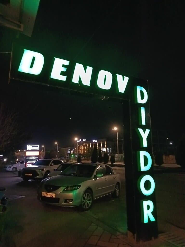 Denov Diydor