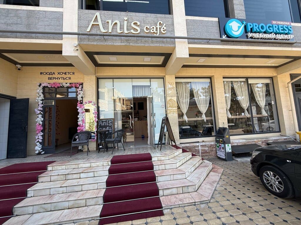 Anis