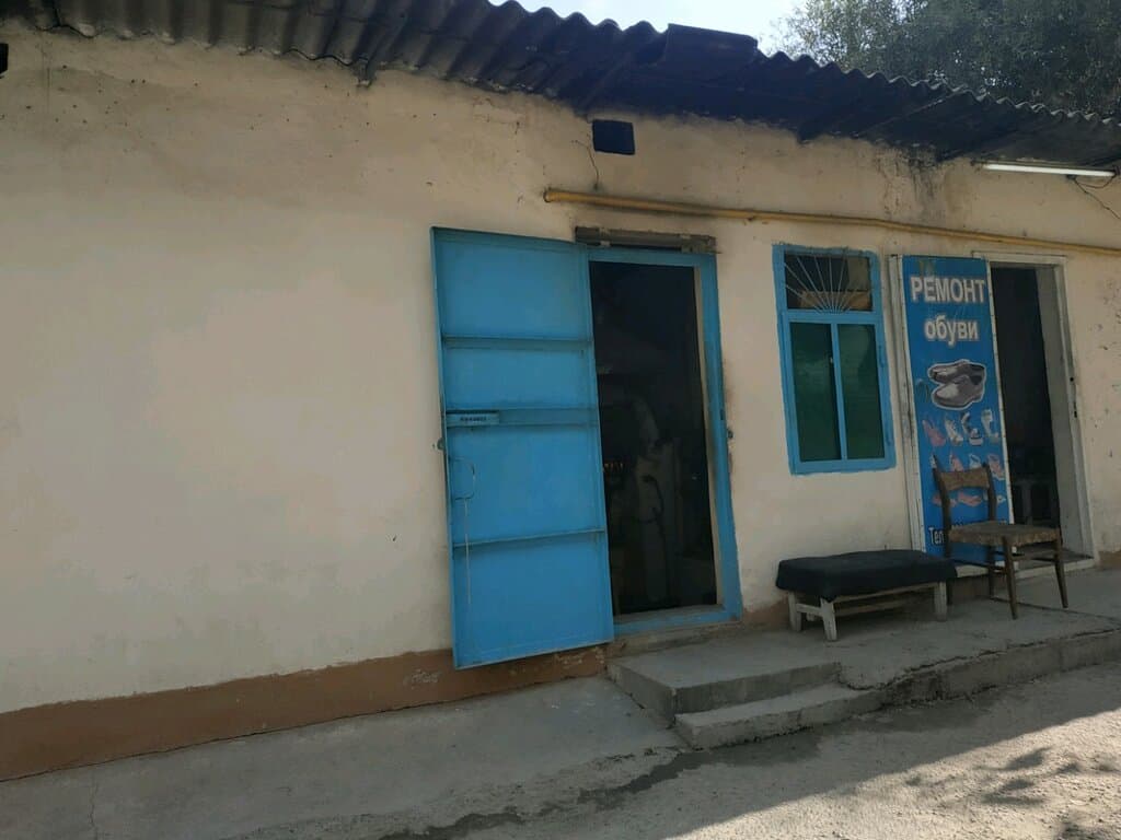 Пекарня