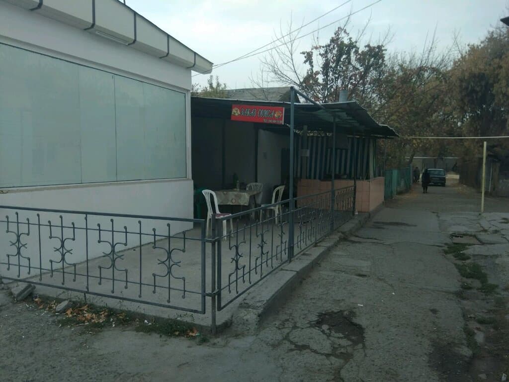 Кафе