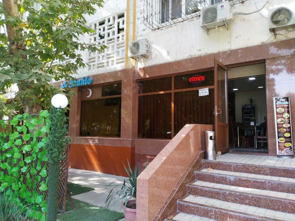 Shahlo