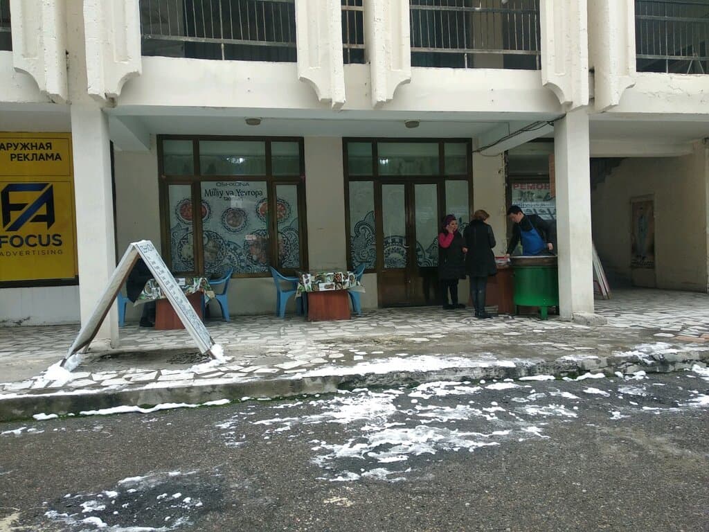Столовая