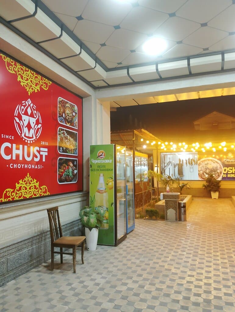 Chust Choyxonasi