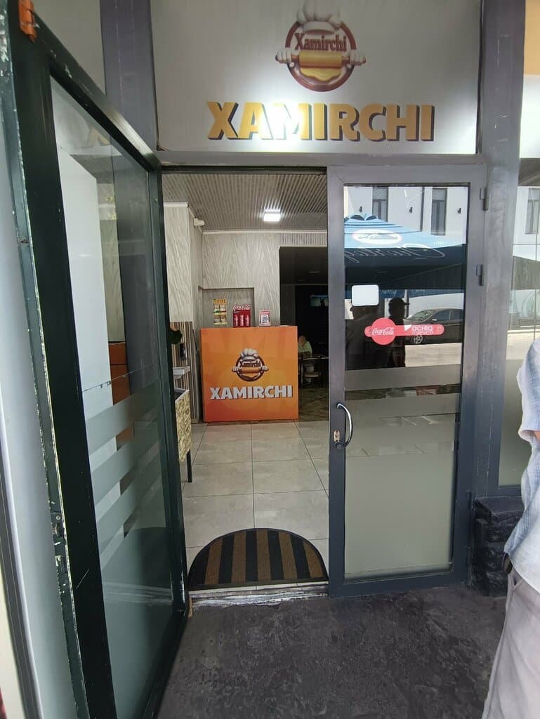 Chitir Chitir