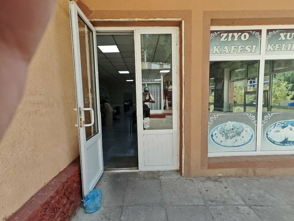 Ziyo
