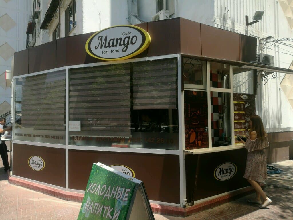Amara Food