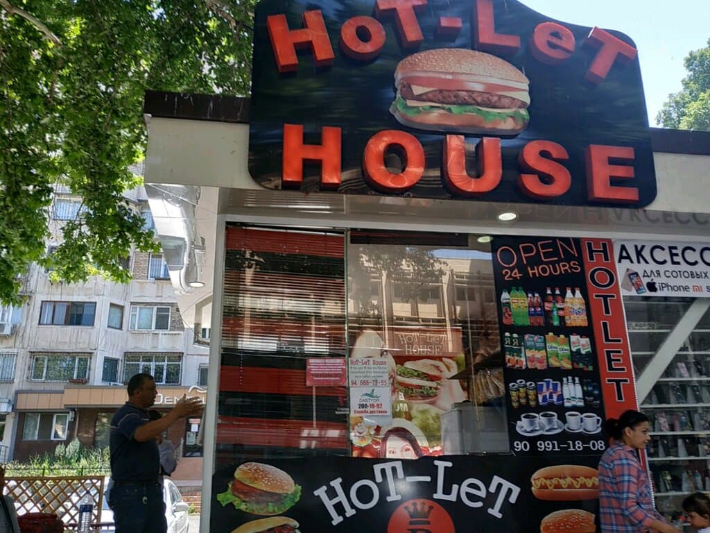 Hot-let house