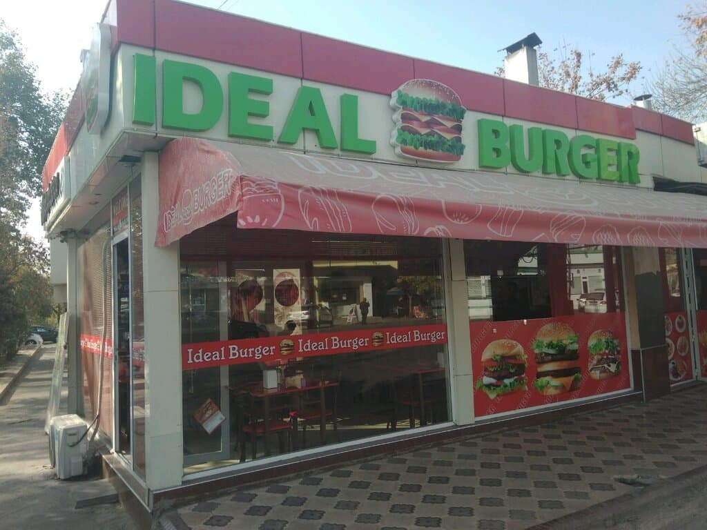 Ideal Burger