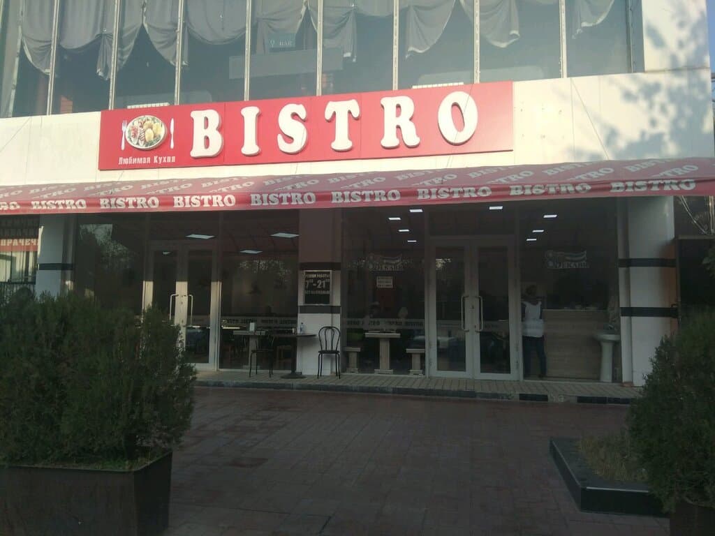 Cheff Bistro