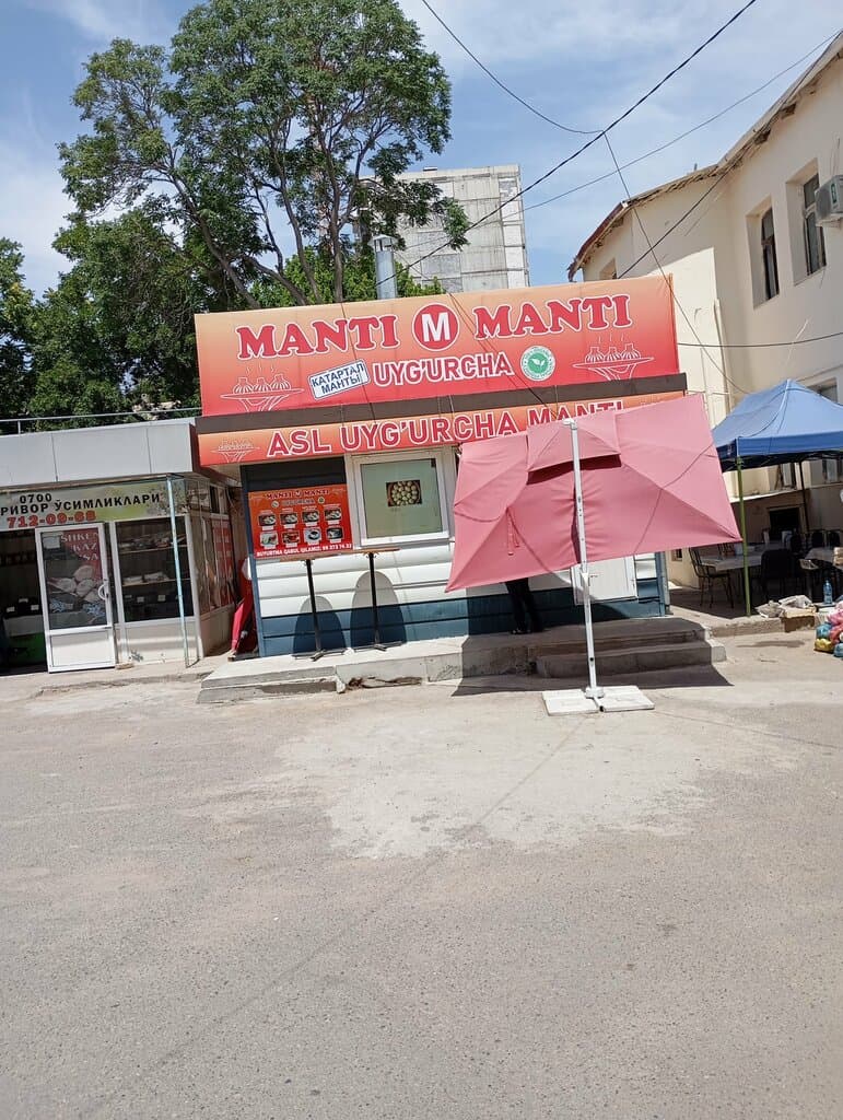 Manti Manti