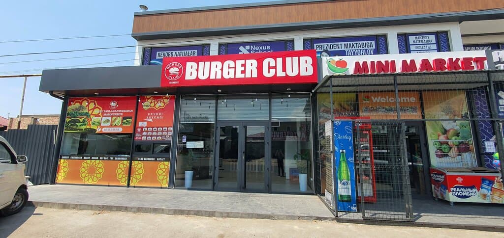 Burger club