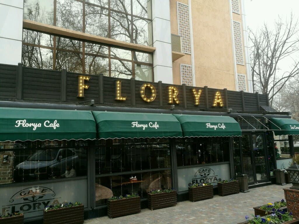 Florya Cafe