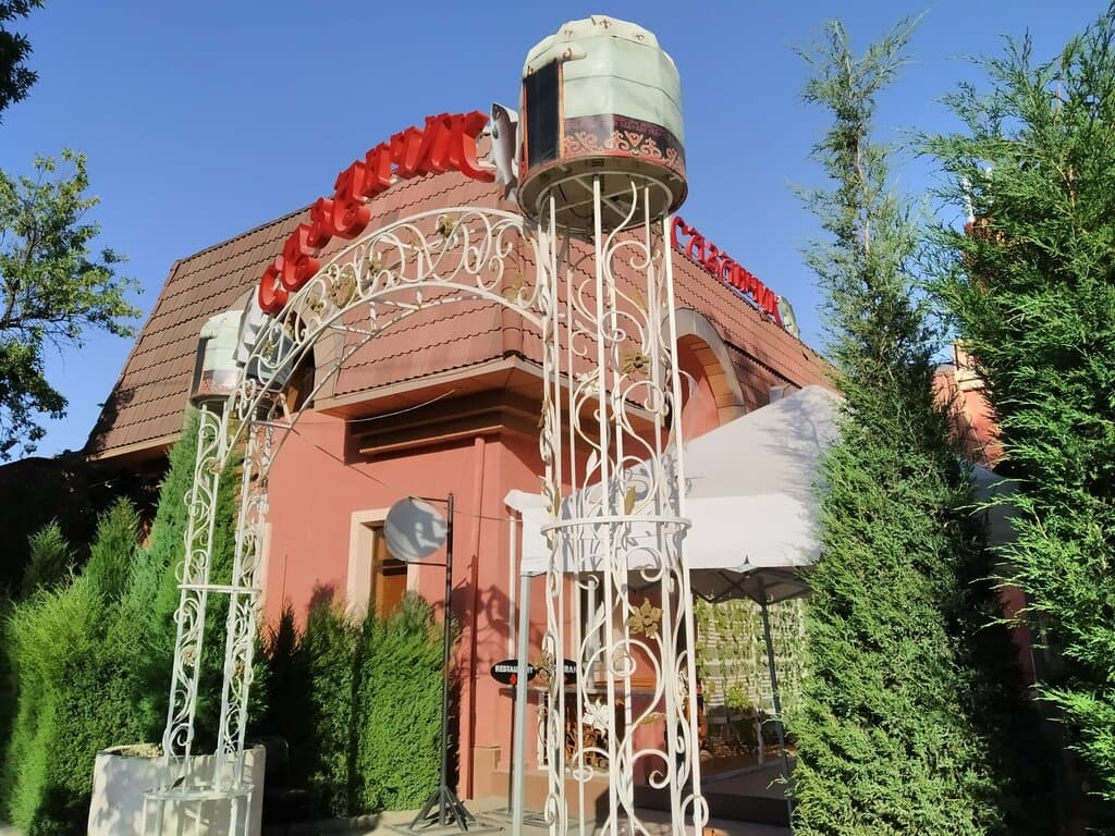 Сазанчик