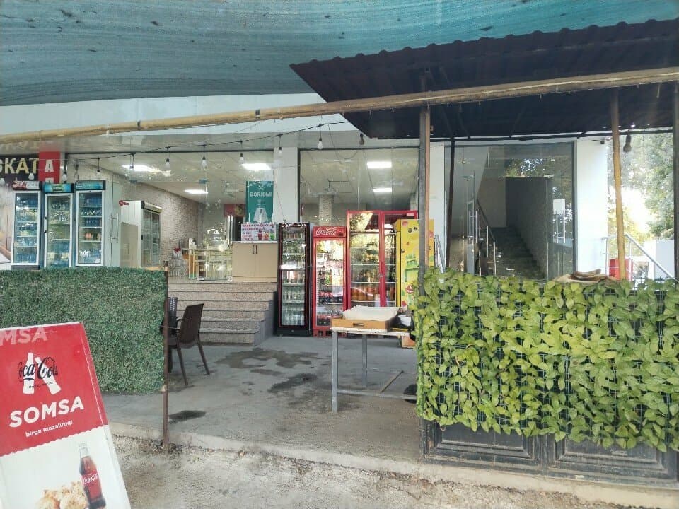 Shamaton