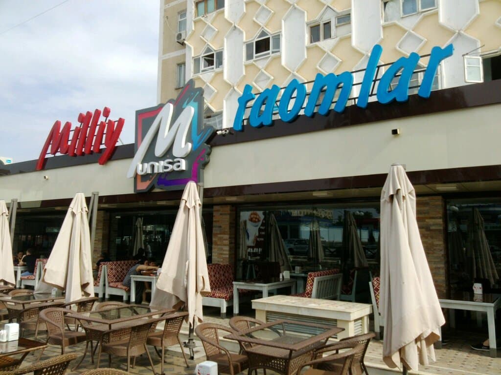 Бистро и кафе Муниса