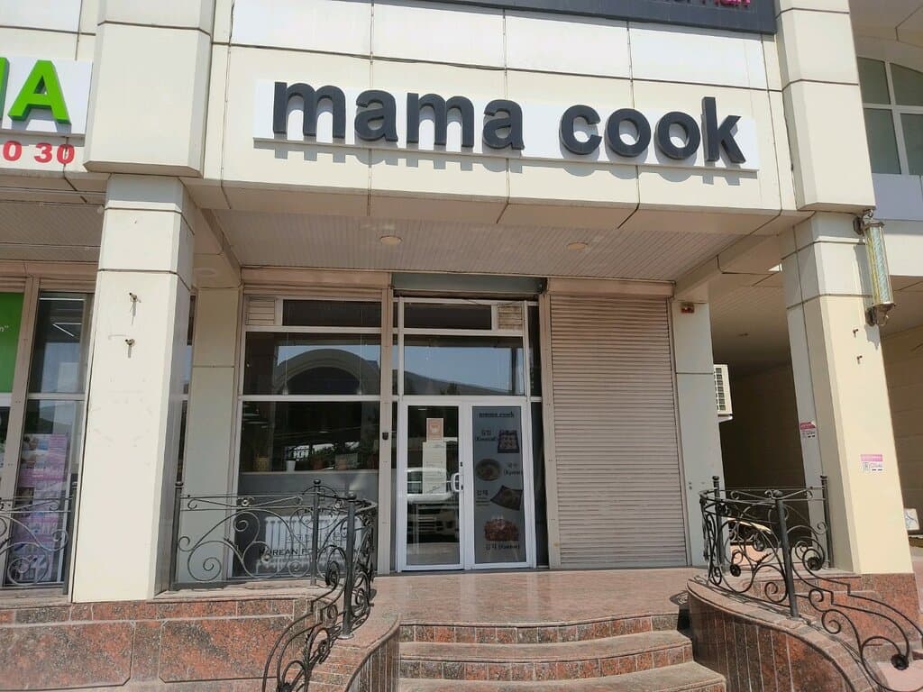 Mama cook
