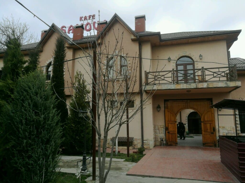 Самовар