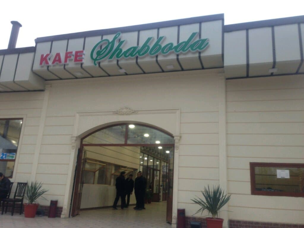 Shabboda kafesi