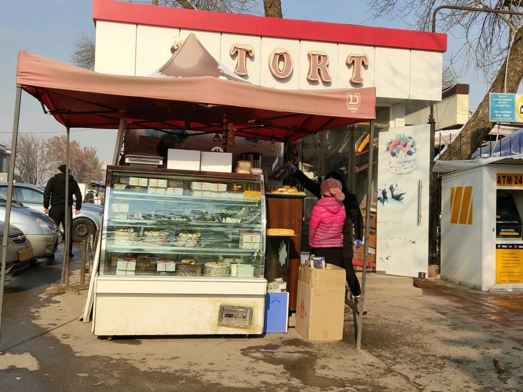 Юлдуз
