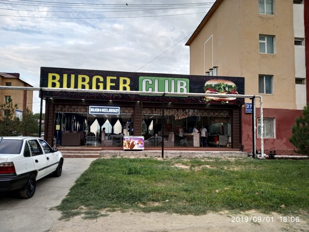 BURGER Club