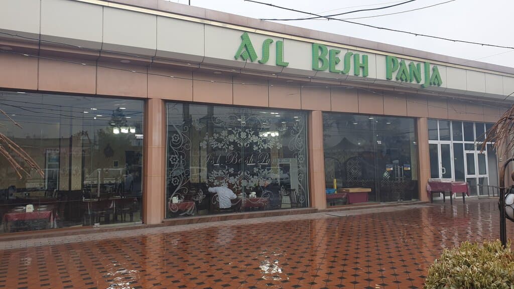 Asl besh panja