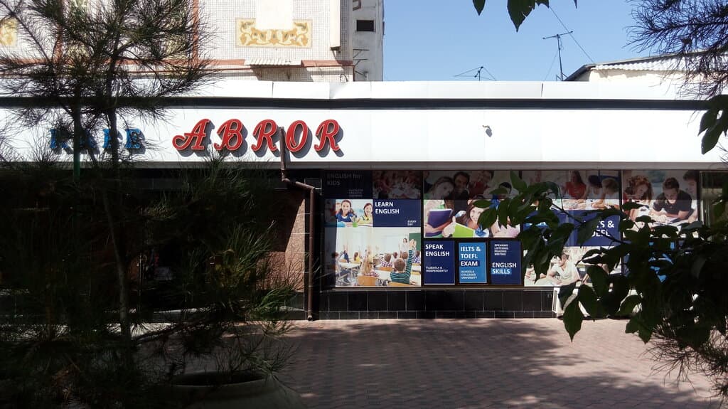 Abror