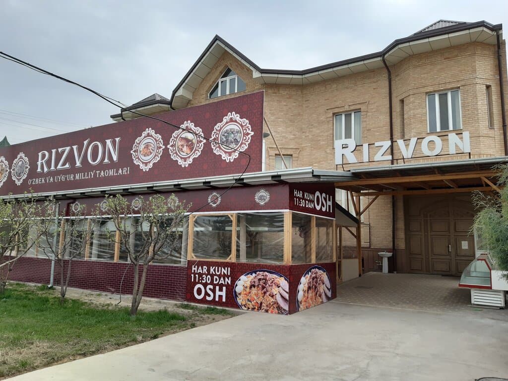Rizvon