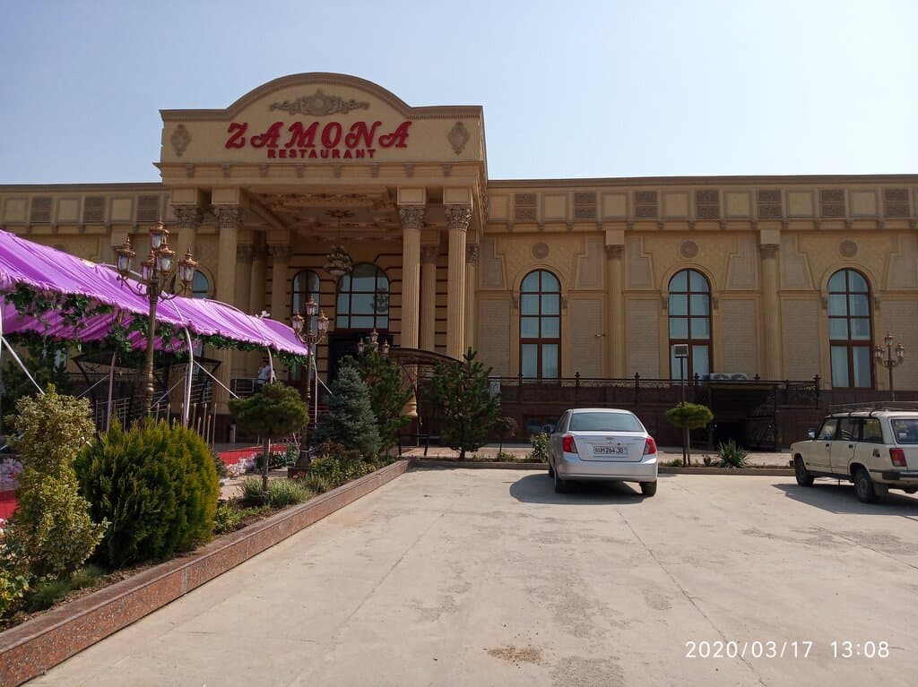 Zamona