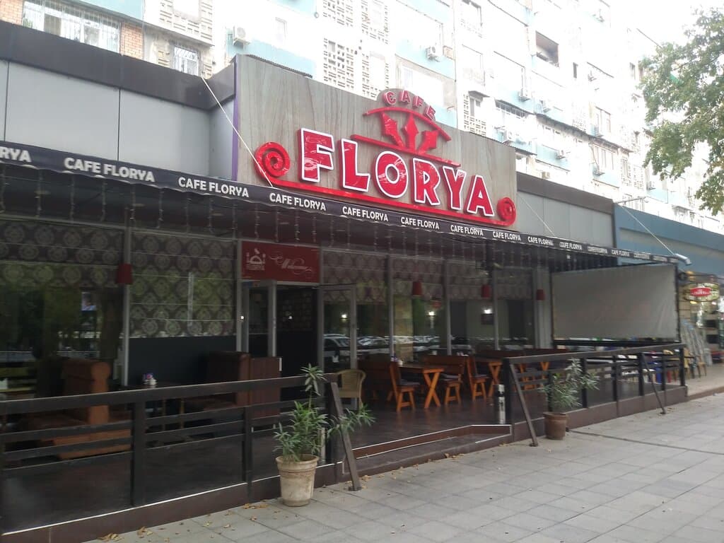 Флоря кафе
