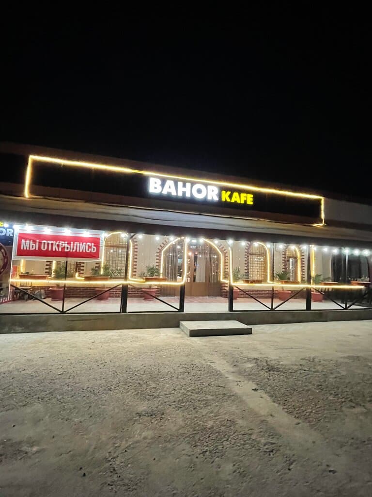 Bahor