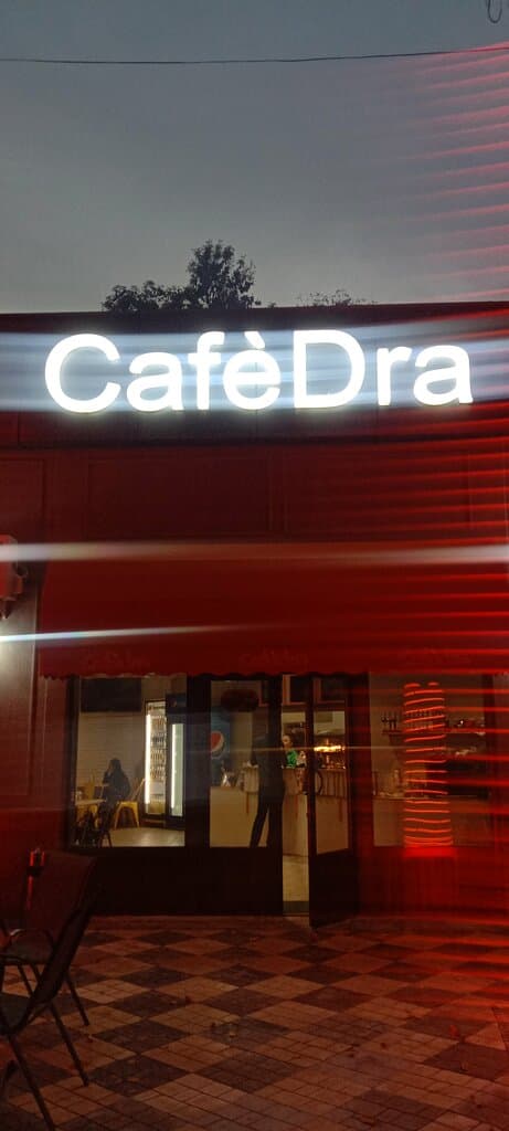 Cafedra