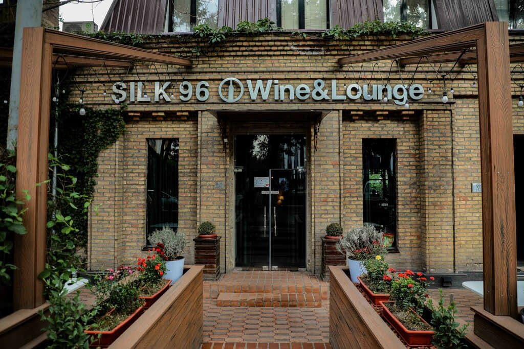 Silk96