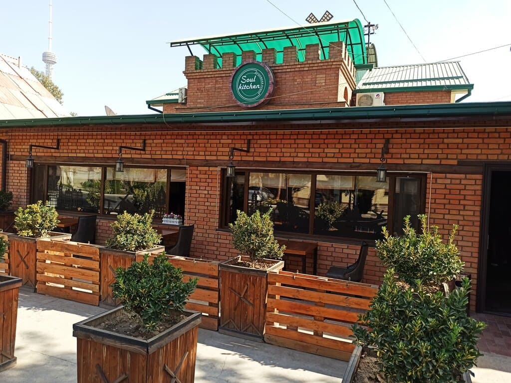 Саламалейкум