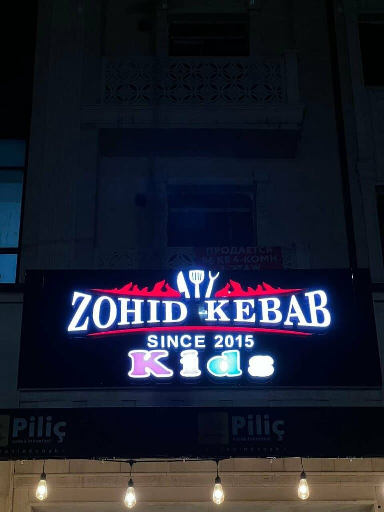 Zohid Kebab Kids