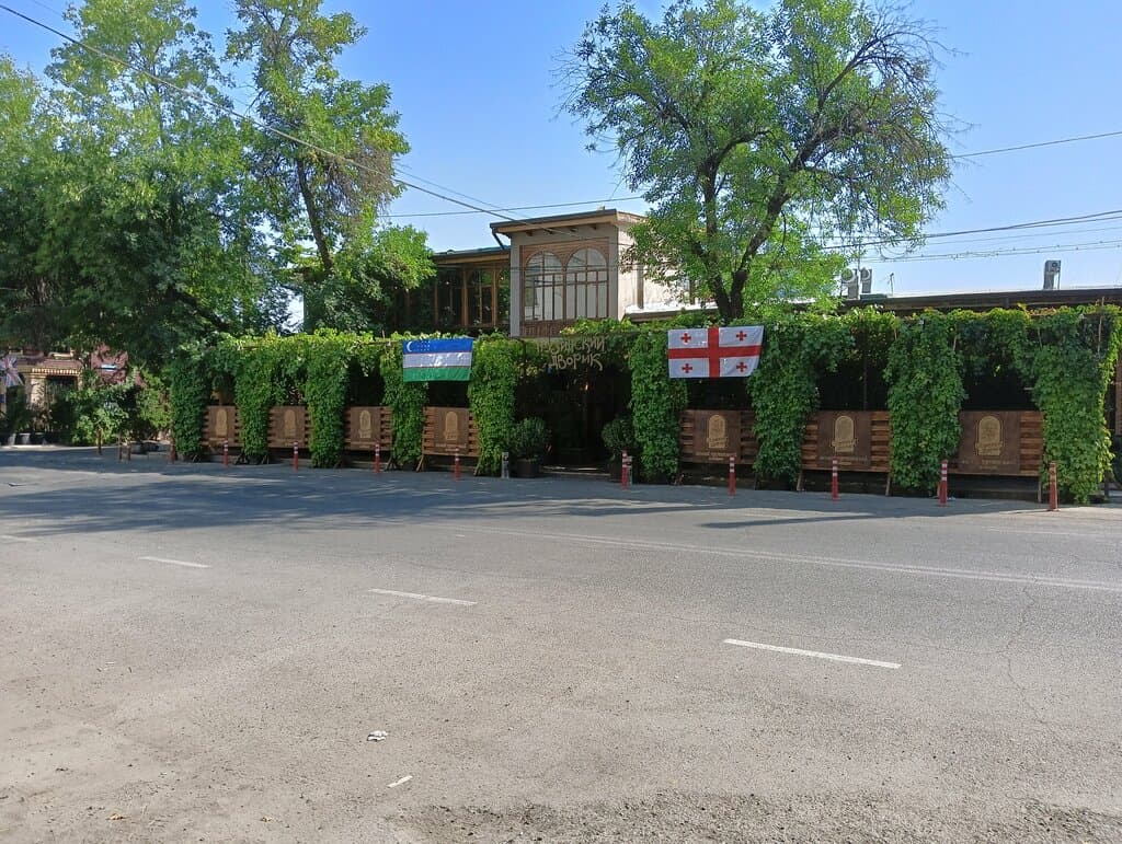 Грузинский дворик