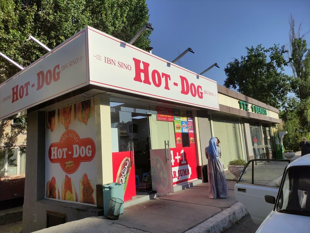 Ibn Sino HotDog Ttz