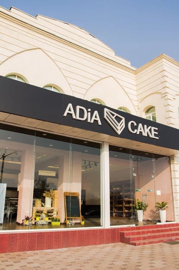 Adia cake
